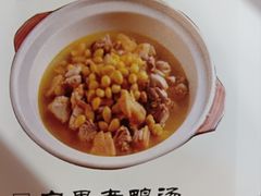 -瑶家小灶