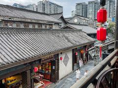 -小龙翻大江文化火锅(宽窄店)