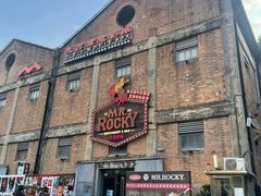 -MR.ROCKY洛奇先生·西餐&酒吧(太古仓店)