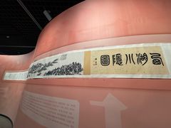 -台州博物馆