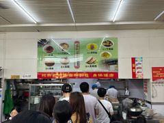 -杨记灌肠(食品街店)