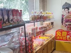 -味多美蛋糕(潘家园店)