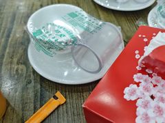 -清真王强炸串