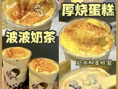 -喜茶(北京三里屯太古里店)