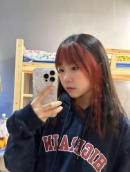 -妃格美发沙龙·烫发·染发