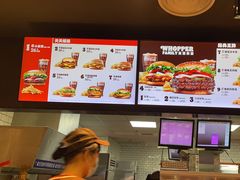 -汉堡王(金鹰天地广场店)