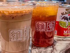 -维園(小梅大街店)