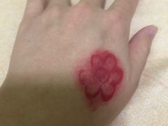 -日上免税行(浦东机场五店)