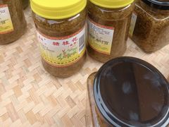 -苏州市吴中区光福窑上花果蜜饯厂