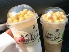 -都可手作(学士街手作店)
