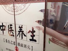 -张钰强中医正骨推拿连锁(华发商都店)