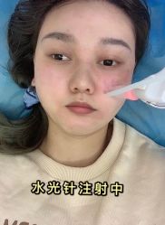 -西安壹加壹医疗美容医院