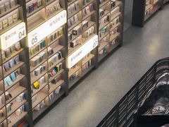 -上海虹桥中心爱琴海亚朵S酒店
