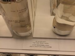 -TIAT DUTY FREE SHOP NORTH(羽田机场店)