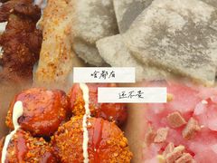 -中国农业博物馆