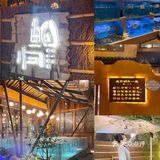 品鱼首选 | 湖北最热门鮰鱼生态餐厅-鮰归