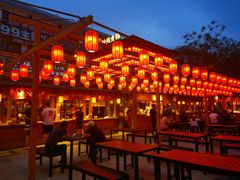 -沙州食驿·非遗小吃夜市