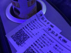 -名人国际影城(人民路店)