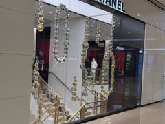 -CHANEL(ifs国际金融店)