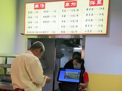 -万红路羊汤烧饼店(将台路店)