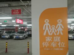 -大连凯丹广场