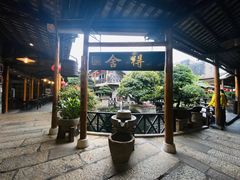 -猪肉婆私房菜(容桂总店)