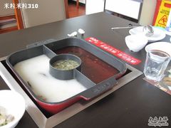 IMG_1320-新辣道鱼火锅(领展购物广场·中关村店)