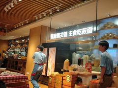 -西贝(上海我格广场店)