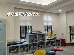 -静安区少年儿童图书馆(康定东路)
