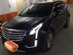 -青岛鸿发智越领克新能源中心