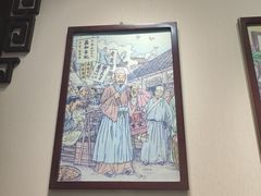 -同仁堂(北苑双营路店)