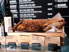 -Wagas沃歌斯(环贸店)