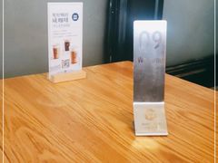 -海岩咖啡(茂业天地店)