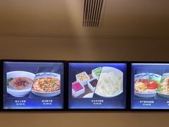 -难忘的面(五矿君澜酒店)