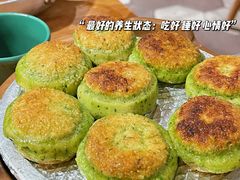 -冰火楼(梦泽园店)