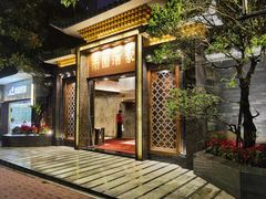 -南园酒家(前进路店)