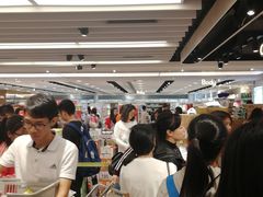 -万宁(上水广场店)