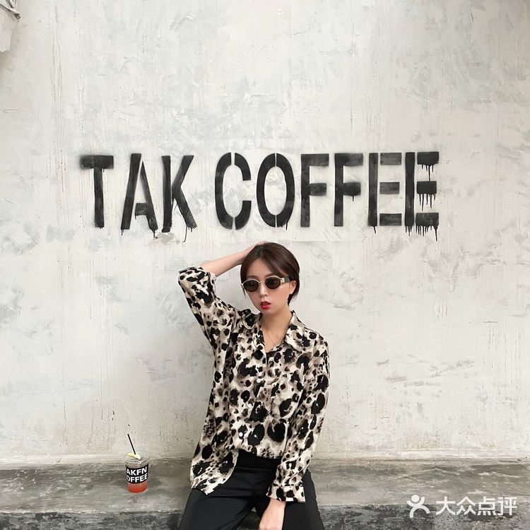 TAK COFFEE