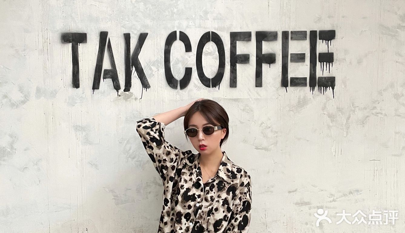 TAK COFFEE