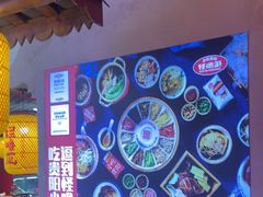 -怪噜范·老贵阳街头名小吃(汇金星力城店)