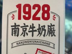 -华润苏果(文昌巷社区店)