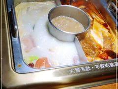 -大渝火锅(苏州西城永捷店)