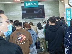 -广州仁爱天河医院体检中心