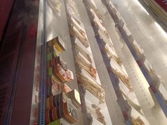 -嘉华国际商业中心