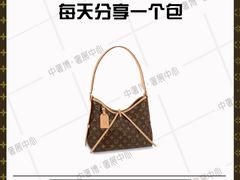 -中奢博奢展中心