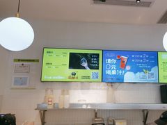 -混果汁(喜荟城店)