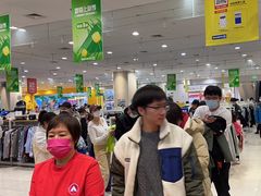 -永旺梦乐城国际商城(北清路店)