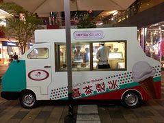 门面-喜茶(北京三里屯太古里店)