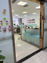 -悟空祛痘·亚健康皮肤管理中心