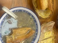 -杨记牛肉糁